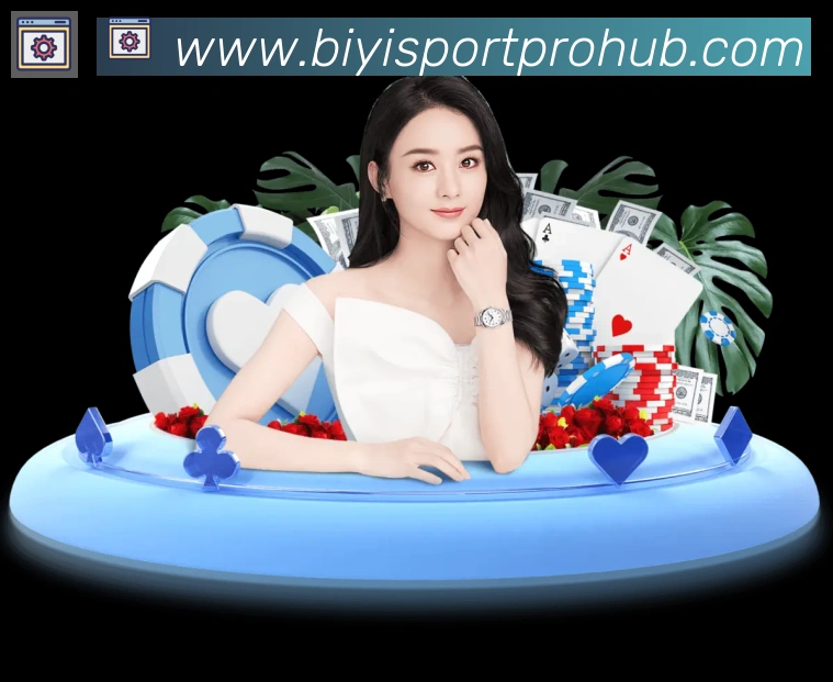 必一运动·体育官网APP 封面图